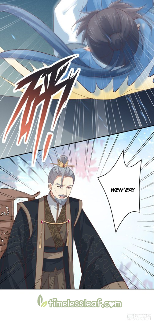 Pupillary Master Chapter 114 - halaman 16