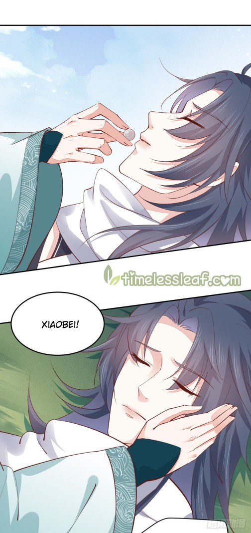Pupillary Master Chapter 116.1 - halaman 18