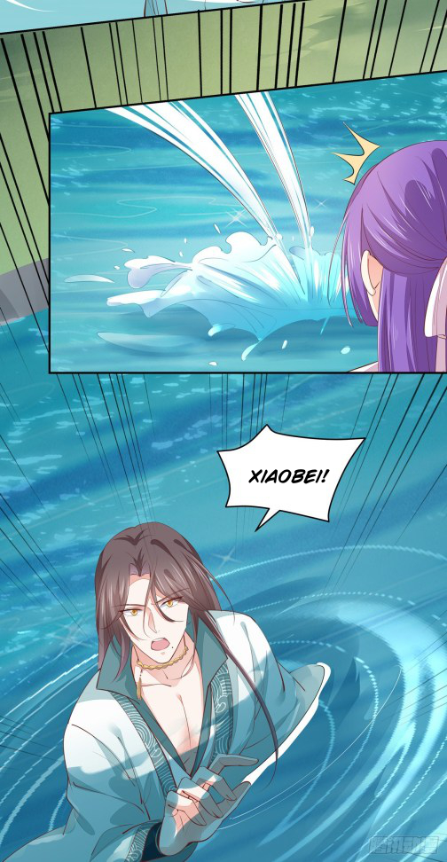 Pupillary Master Chapter 116.1 - halaman 3