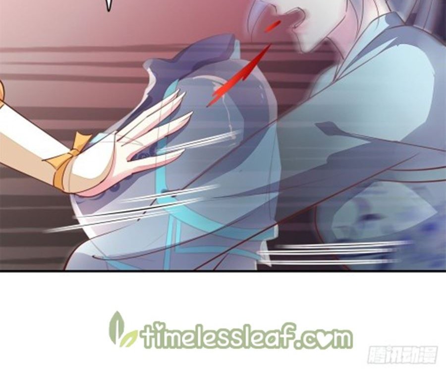 Pupillary Master Chapter 117.2 - halaman 12