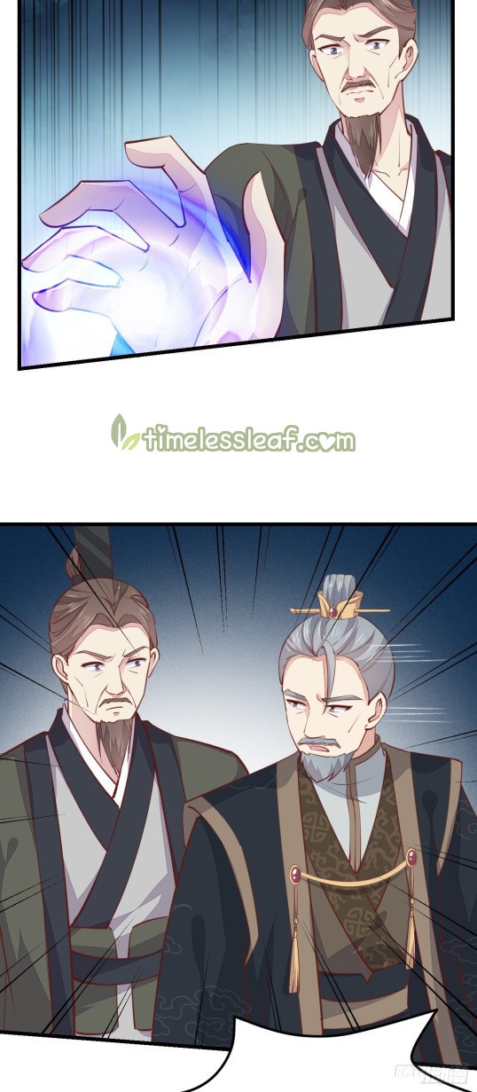 Pupillary Master Chapter 118 - halaman 7