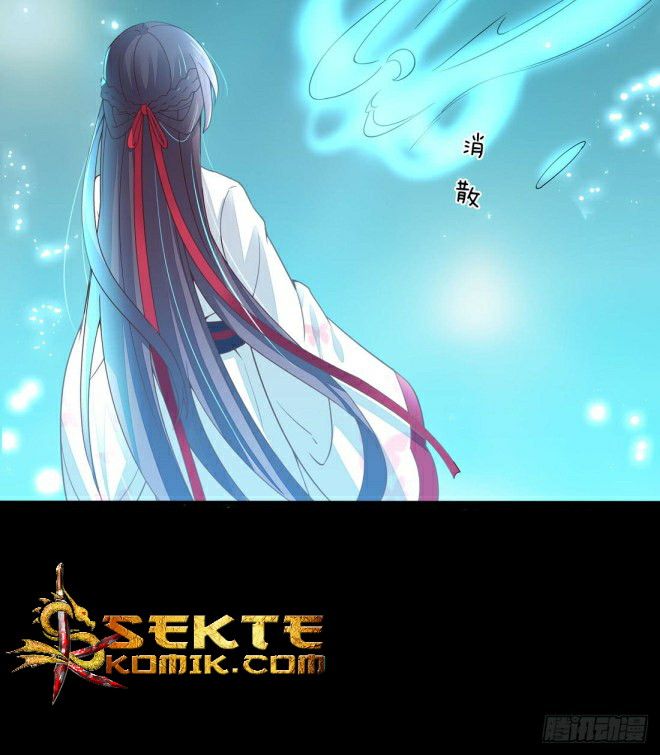 Pupillary Master Chapter 12 - halaman 26