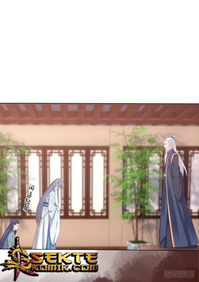 Pupillary Master Chapter 12 - halaman 7