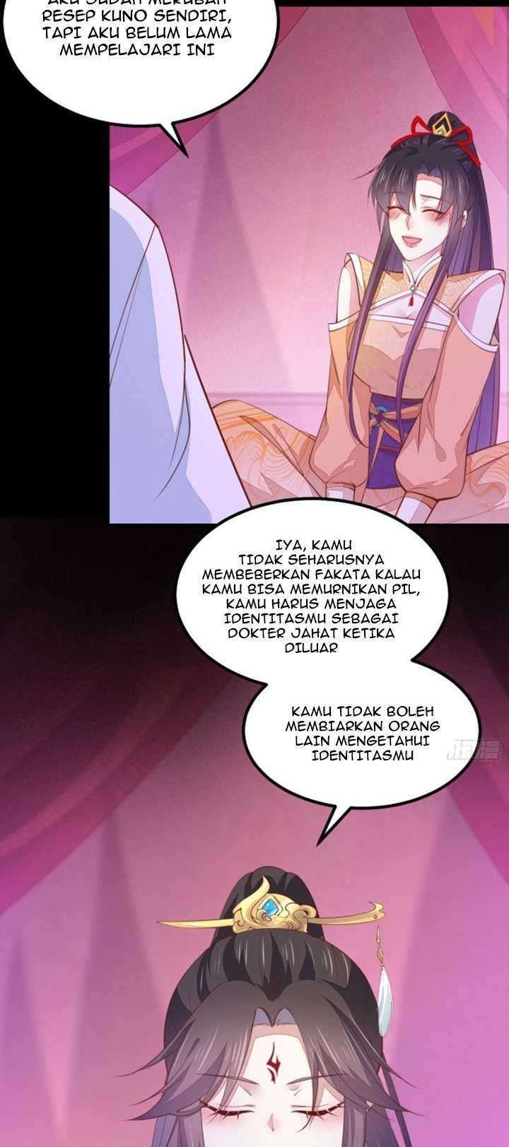 Pupillary Master Chapter 120.2 - halaman 7