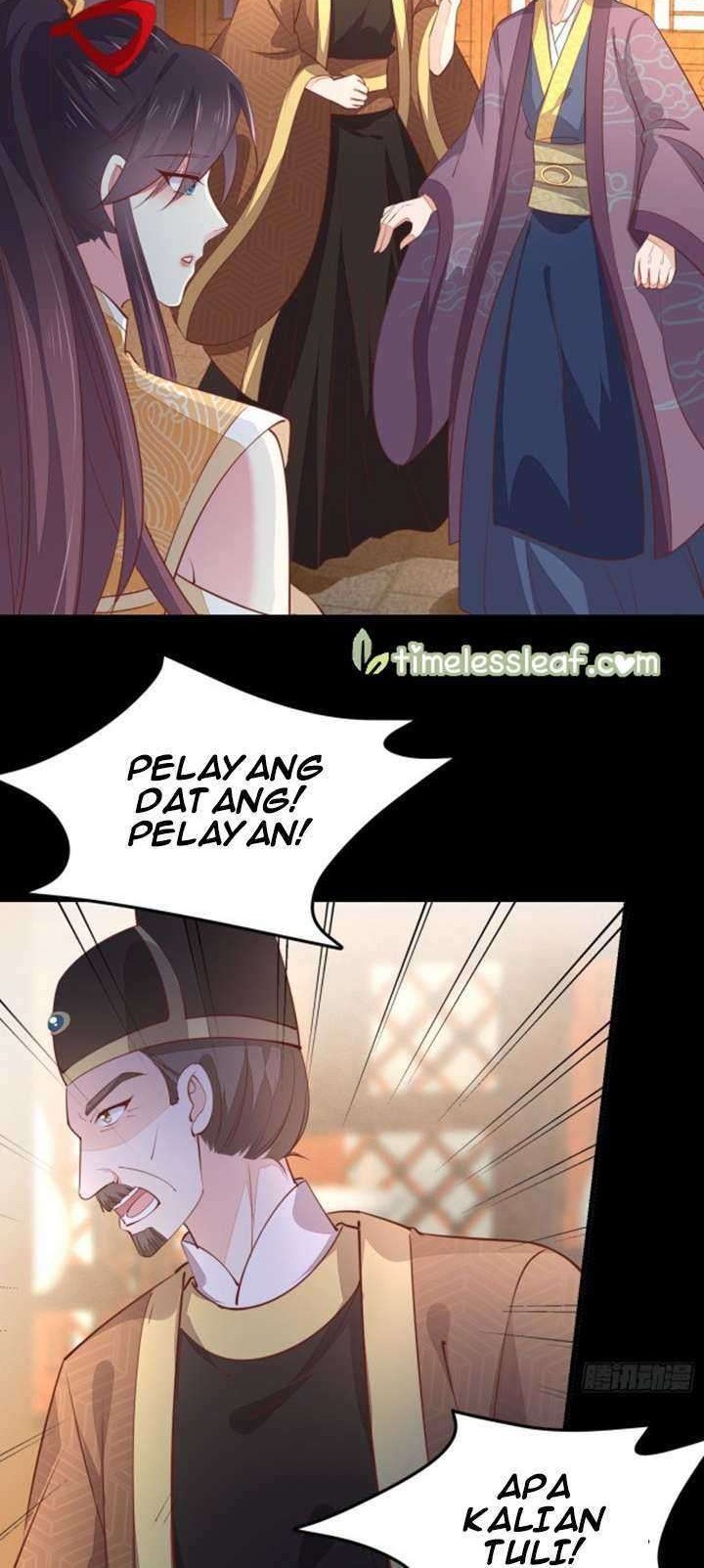 Pupillary Master Chapter 121.1 - halaman 7