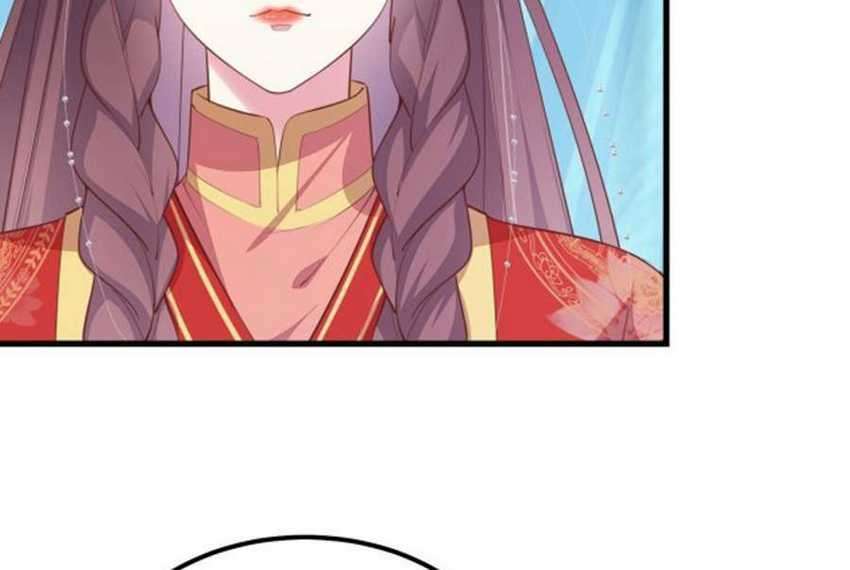 Pupillary Master Chapter 128.1 - halaman 21