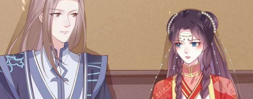 Pupillary Master Chapter 128.2 - halaman 23