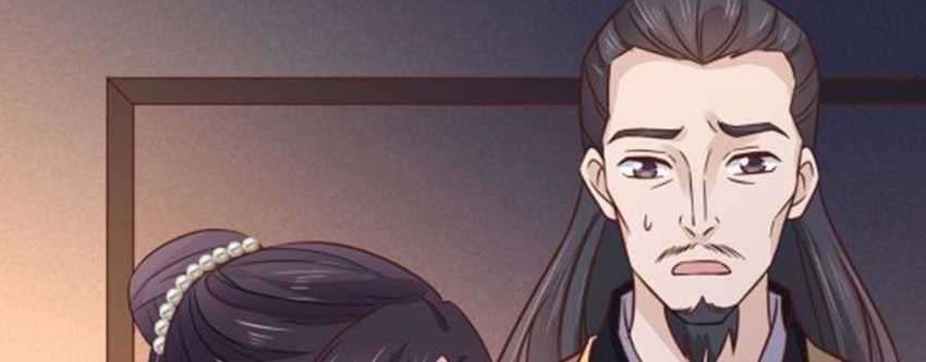 Pupillary Master Chapter 129.2 - halaman 3