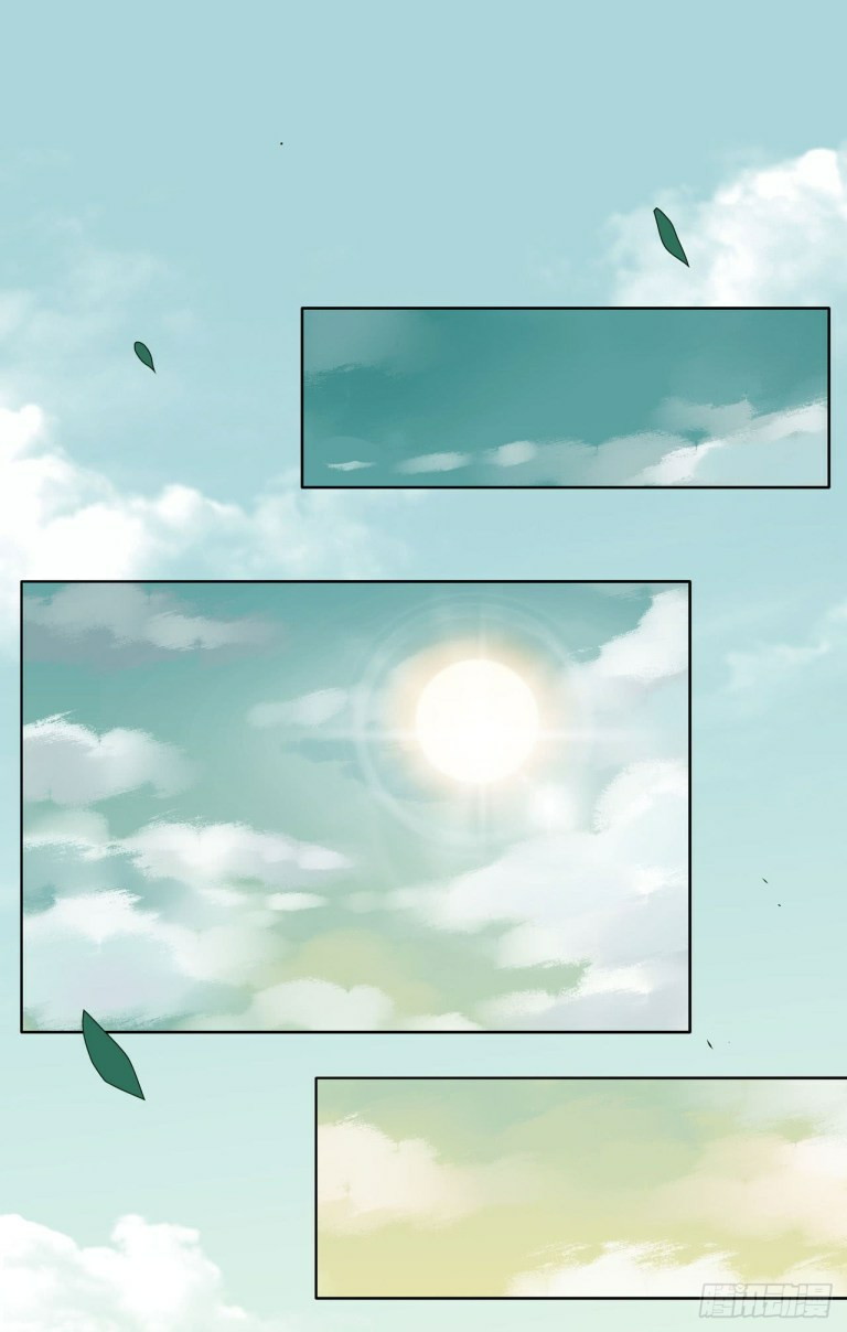 Pupillary Master Chapter 13 - halaman 2