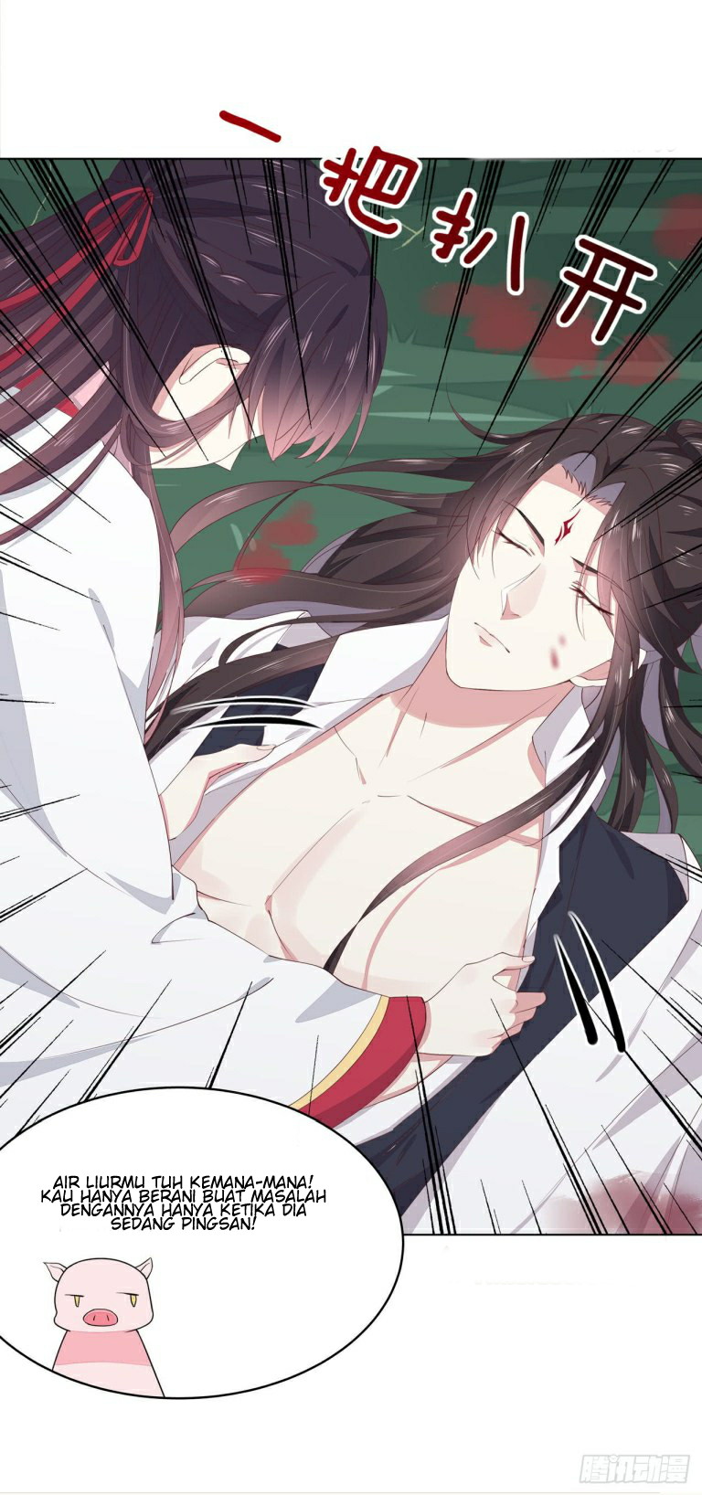 Pupillary Master Chapter 13 - halaman 29