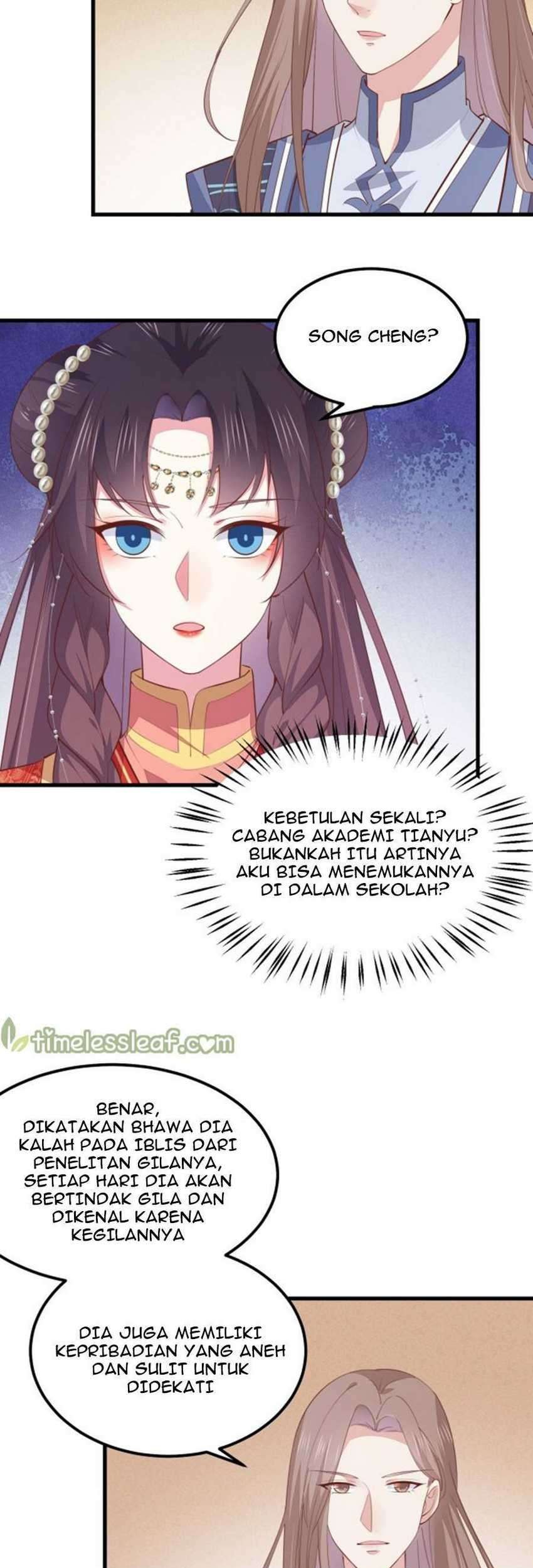 Pupillary Master Chapter 132.1 - halaman 6