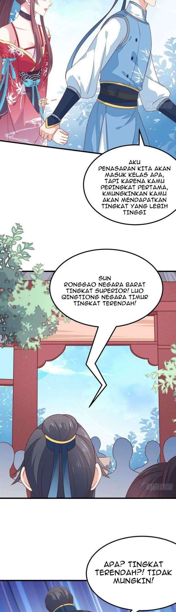 Pupillary Master Chapter 134.2 - halaman 20
