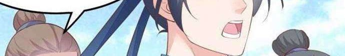 Pupillary Master Chapter 135 - halaman 7