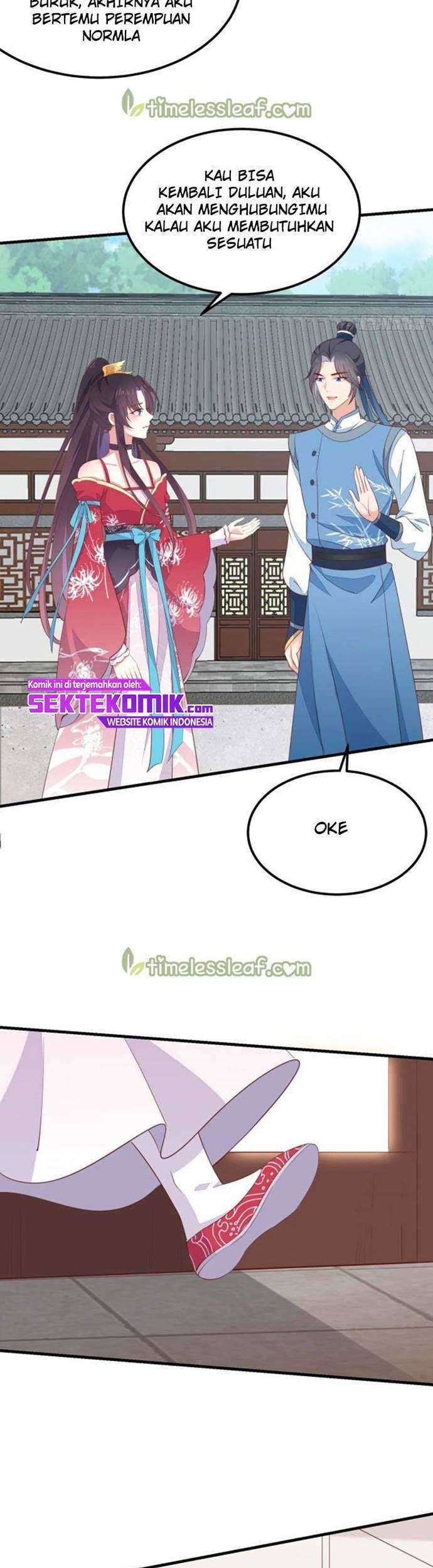 Pupillary Master Chapter 136 - halaman 26