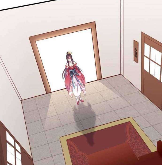 Pupillary Master Chapter 136 - halaman 27