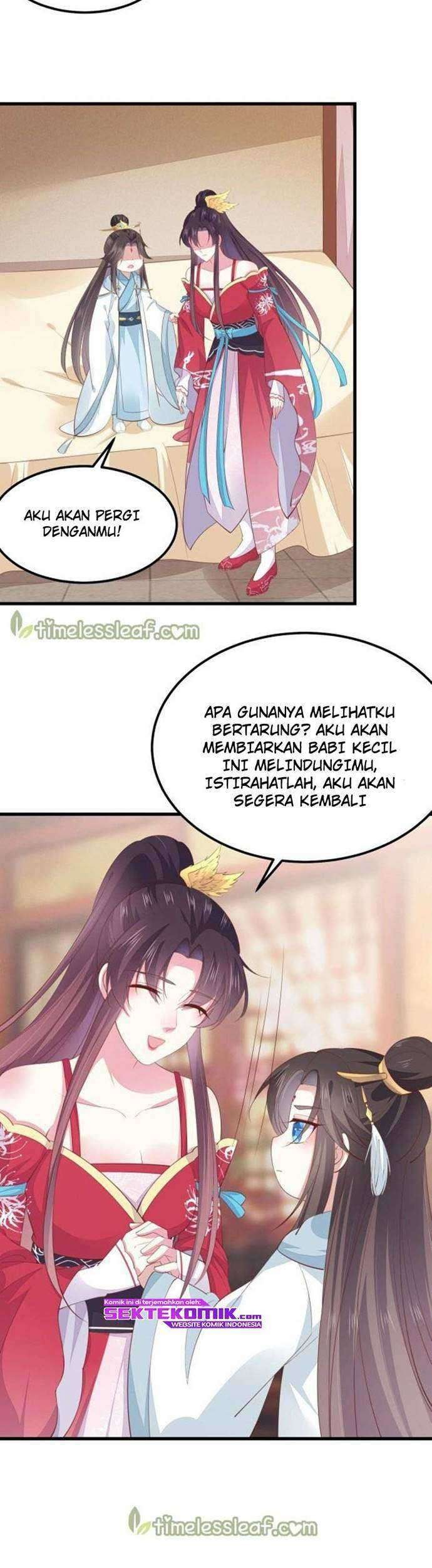 Pupillary Master Chapter 137 - halaman 16