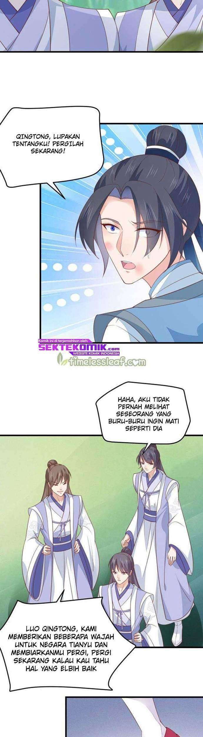 Pupillary Master Chapter 137 - halaman 28