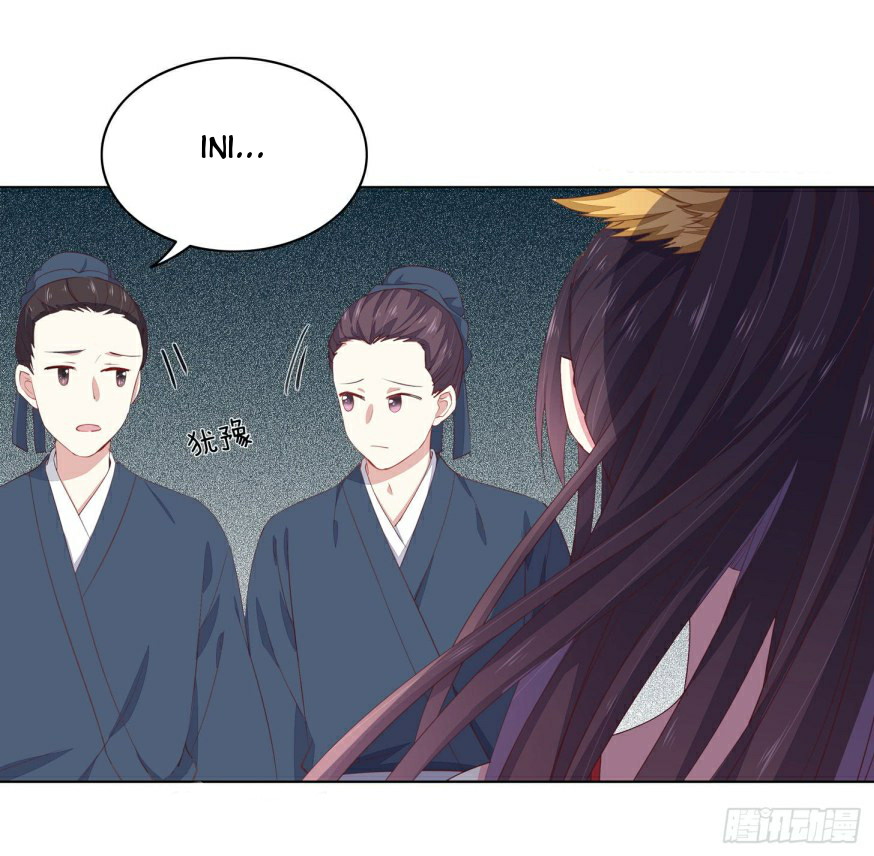 Pupillary Master Chapter 14 - halaman 43