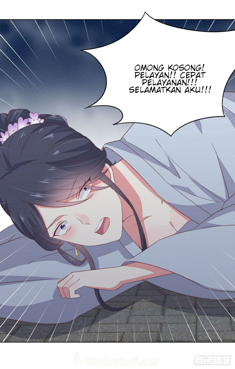Pupillary Master Chapter 14 - halaman 53
