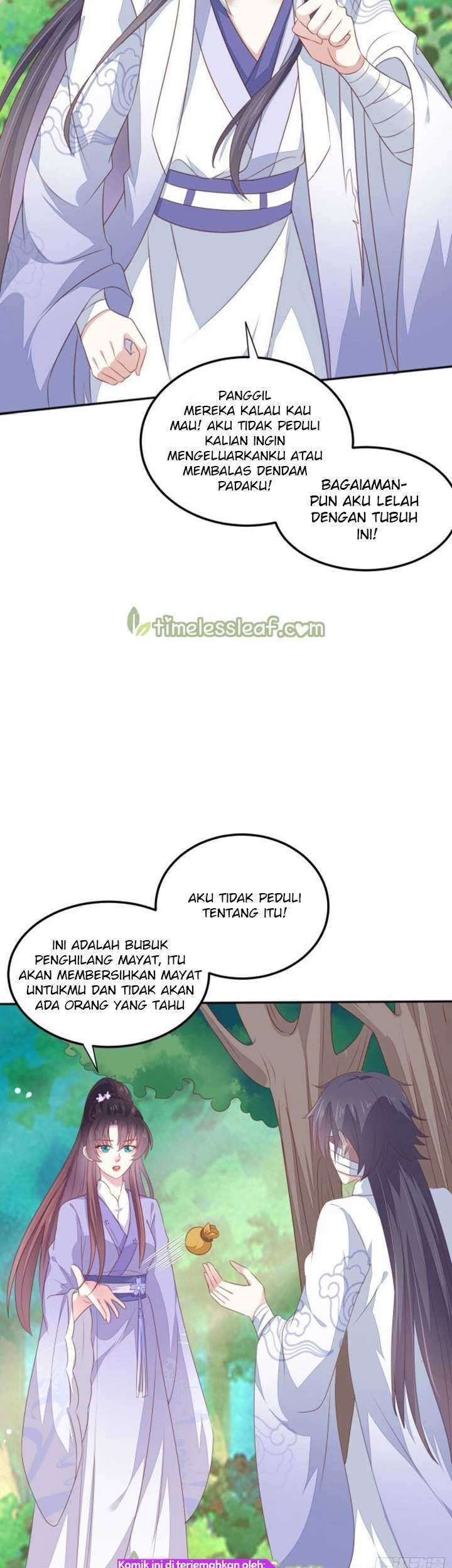 Pupillary Master Chapter 145.1 - halaman 6