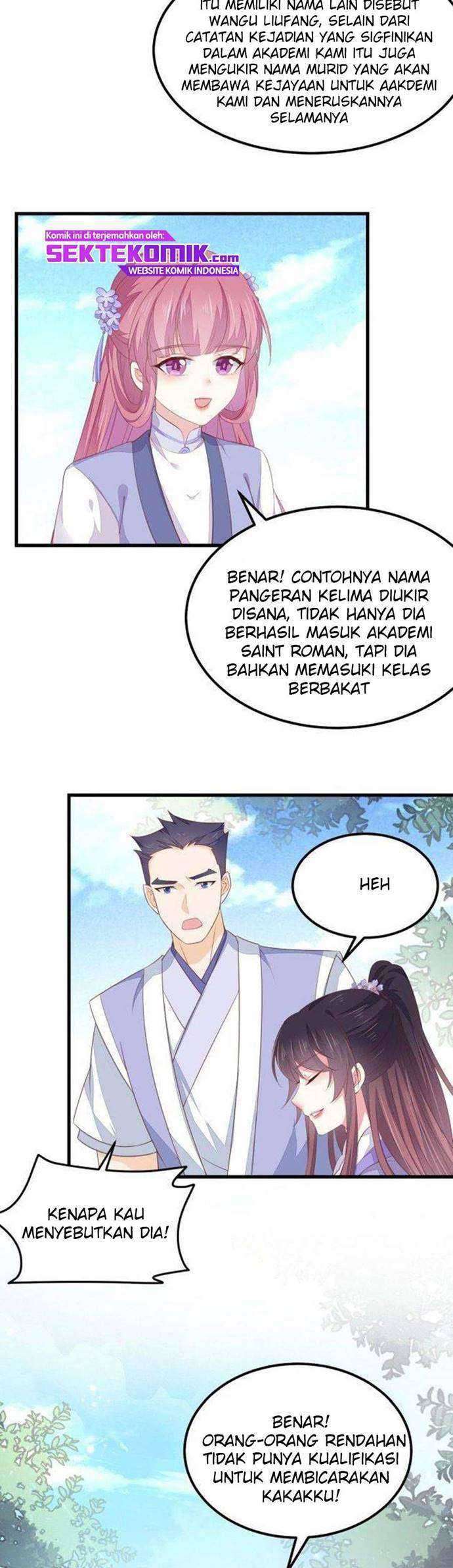 Pupillary Master Chapter 147.2 - halaman 4
