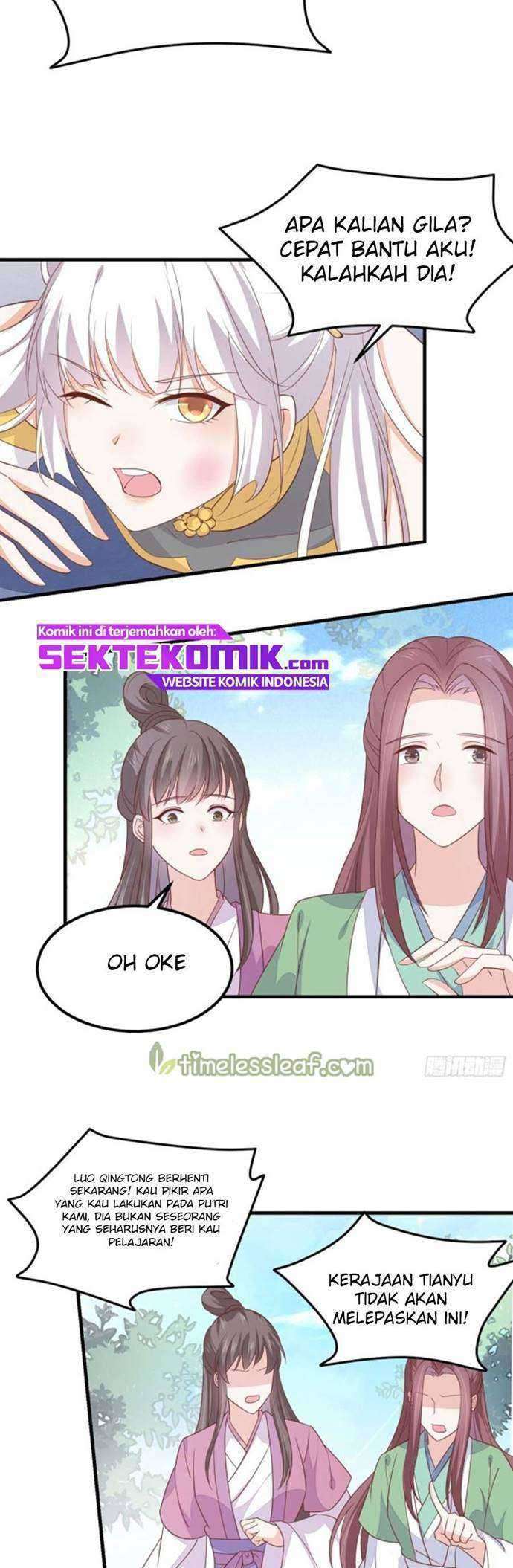 Pupillary Master Chapter 148.1 - halaman 8