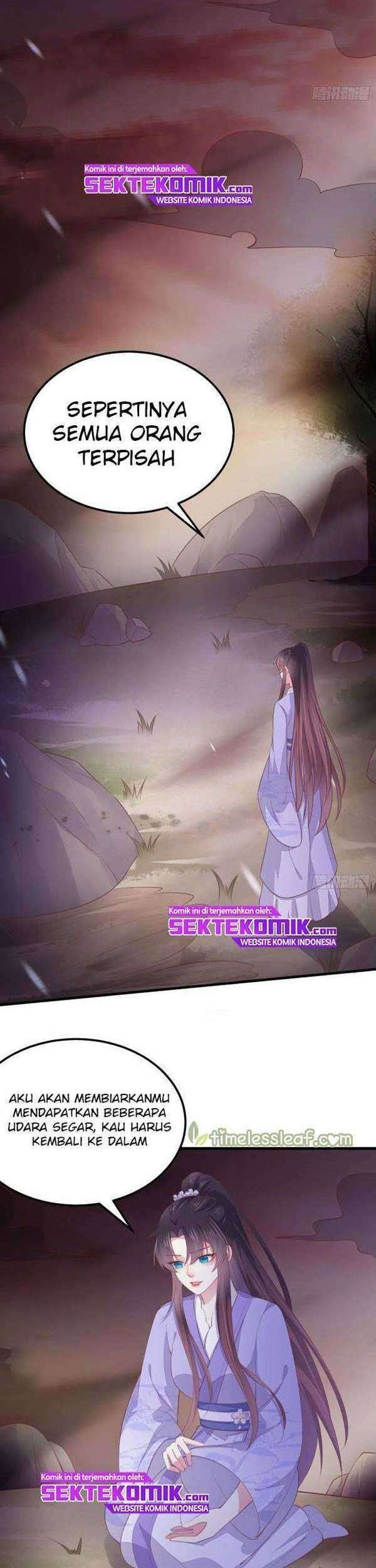 Pupillary Master Chapter 149.1 - halaman 16