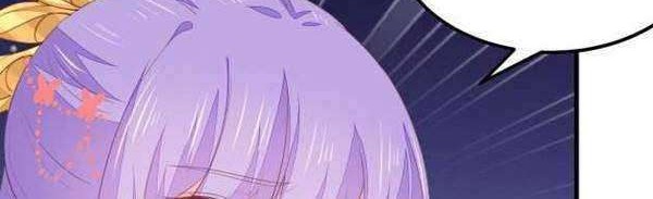 Pupillary Master Chapter 149.1 - halaman 3