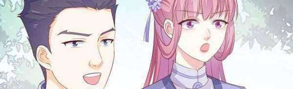Pupillary Master Chapter 149.1 - halaman 7