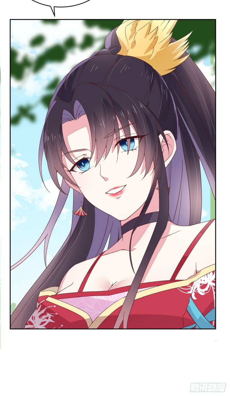 Pupillary Master Chapter 15 - halaman 38