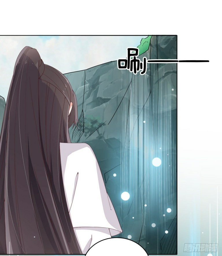 Pupillary Master Chapter 15 - halaman 4