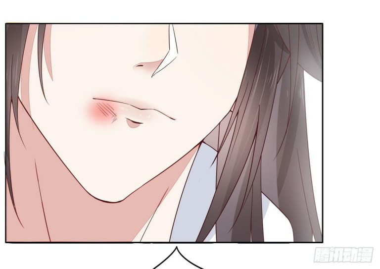 Pupillary Master Chapter 15 - halaman 9