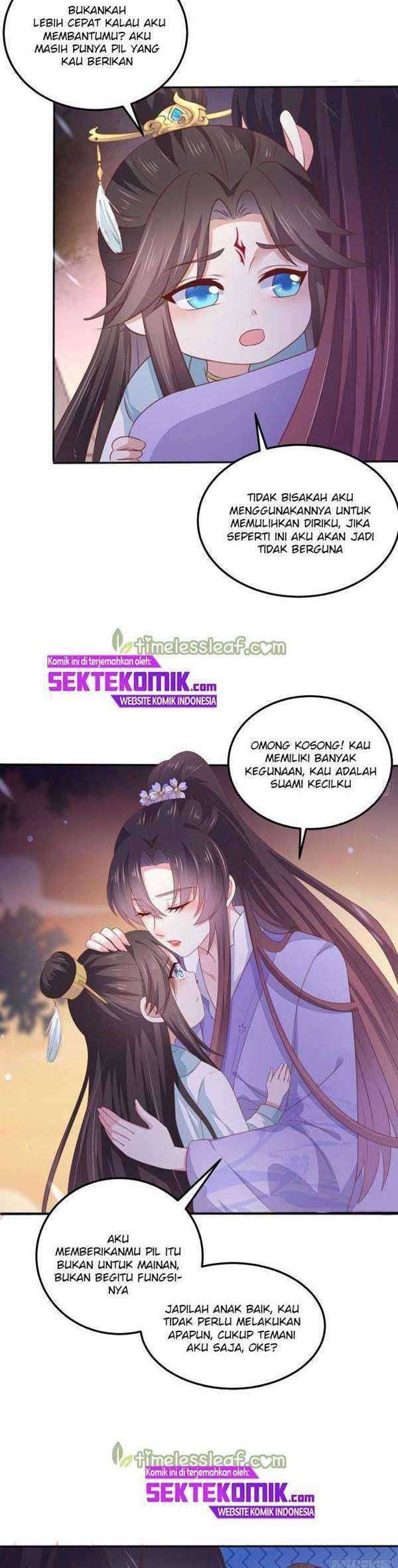 Pupillary Master Chapter 150.1 - halaman 7