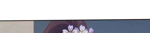 Pupillary Master Chapter 150.2 - halaman 15