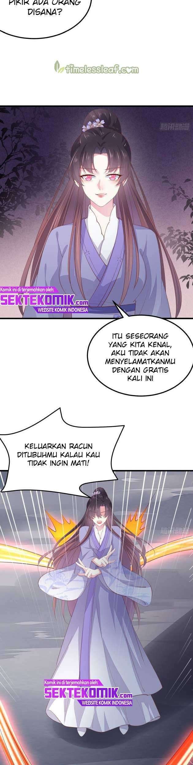 Pupillary Master Chapter 152 - halaman 16