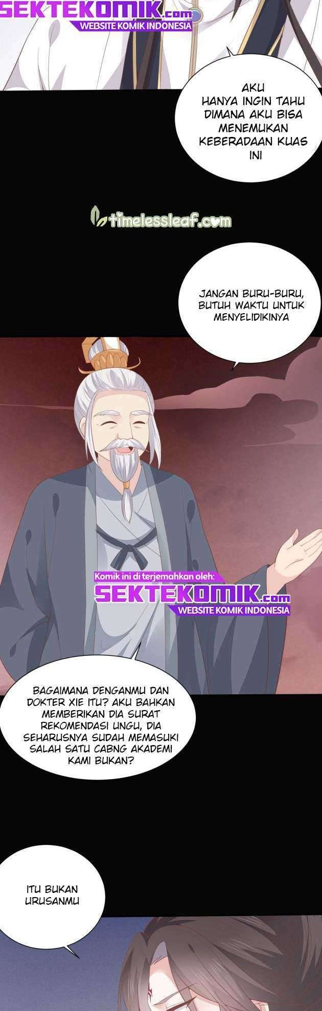 Pupillary Master Chapter 155 - halaman 17