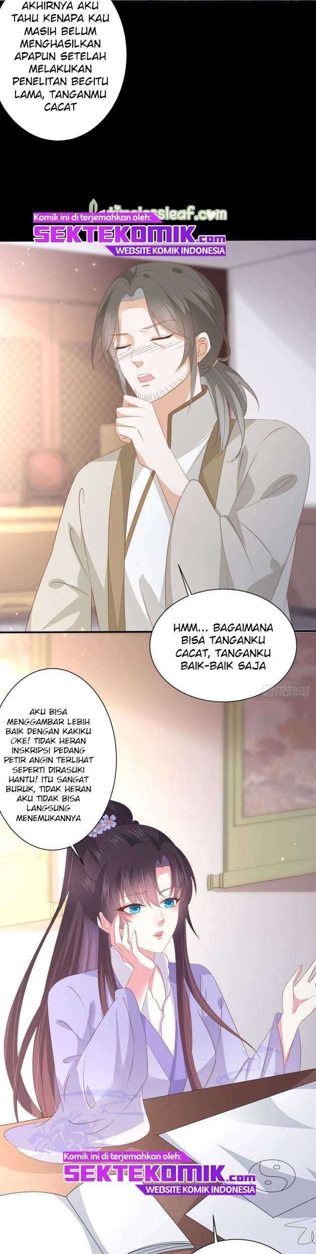 Pupillary Master Chapter 155 - halaman 4