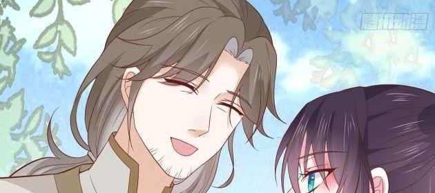 Pupillary Master Chapter 159 - halaman 25