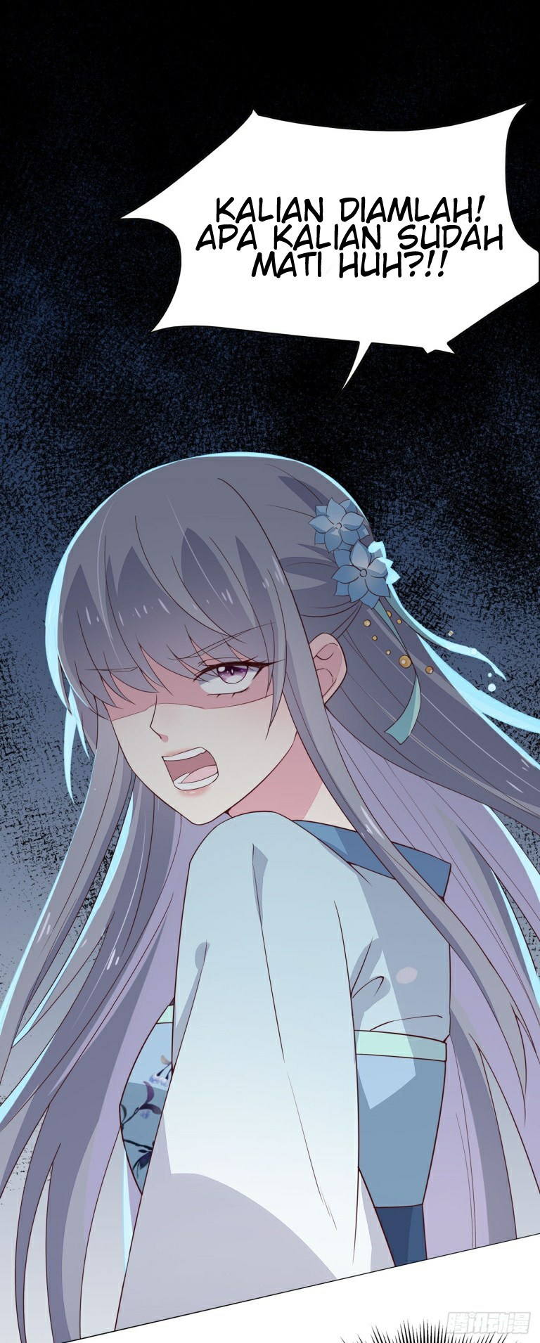 Pupillary Master Chapter 16 - halaman 24
