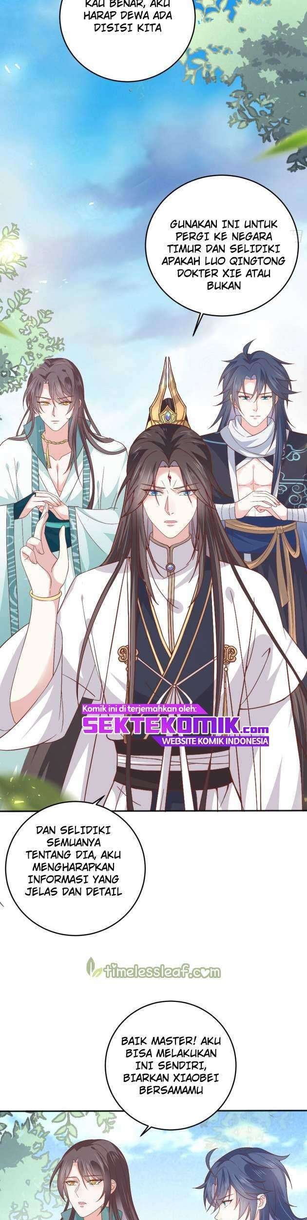 Pupillary Master Chapter 164 - halaman 16