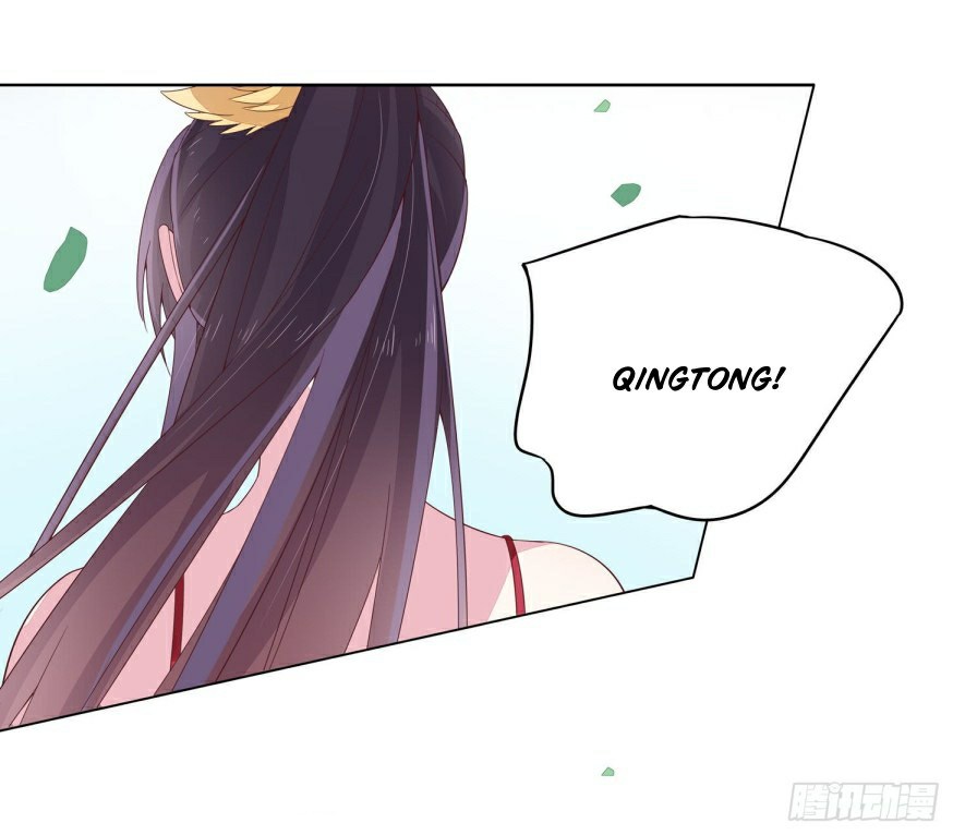 Pupillary Master Chapter 17 - halaman 17