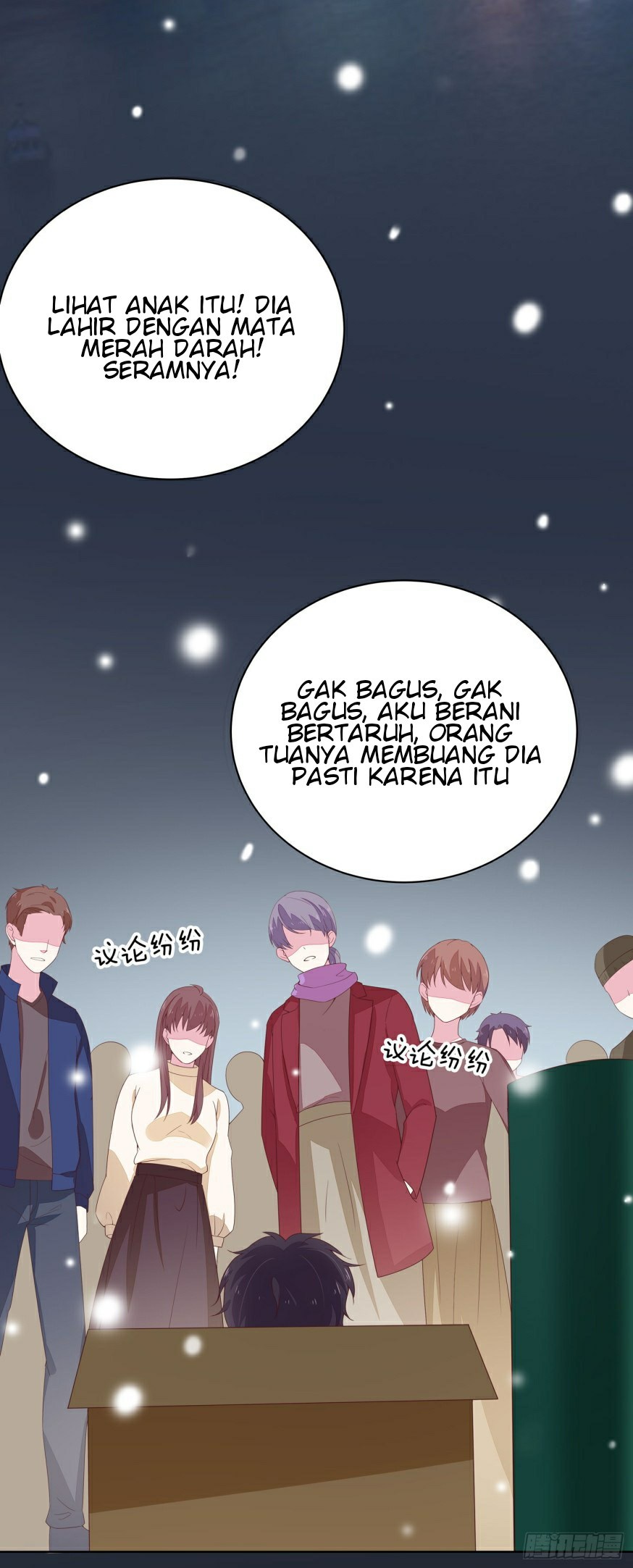 Pupillary Master Chapter 17 - halaman 28
