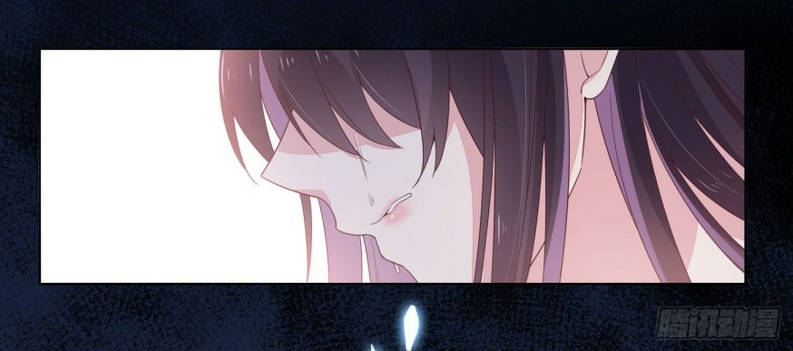 Pupillary Master Chapter 17 - halaman 42