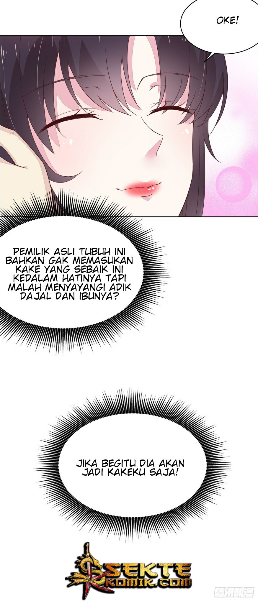 Pupillary Master Chapter 17 - halaman 48