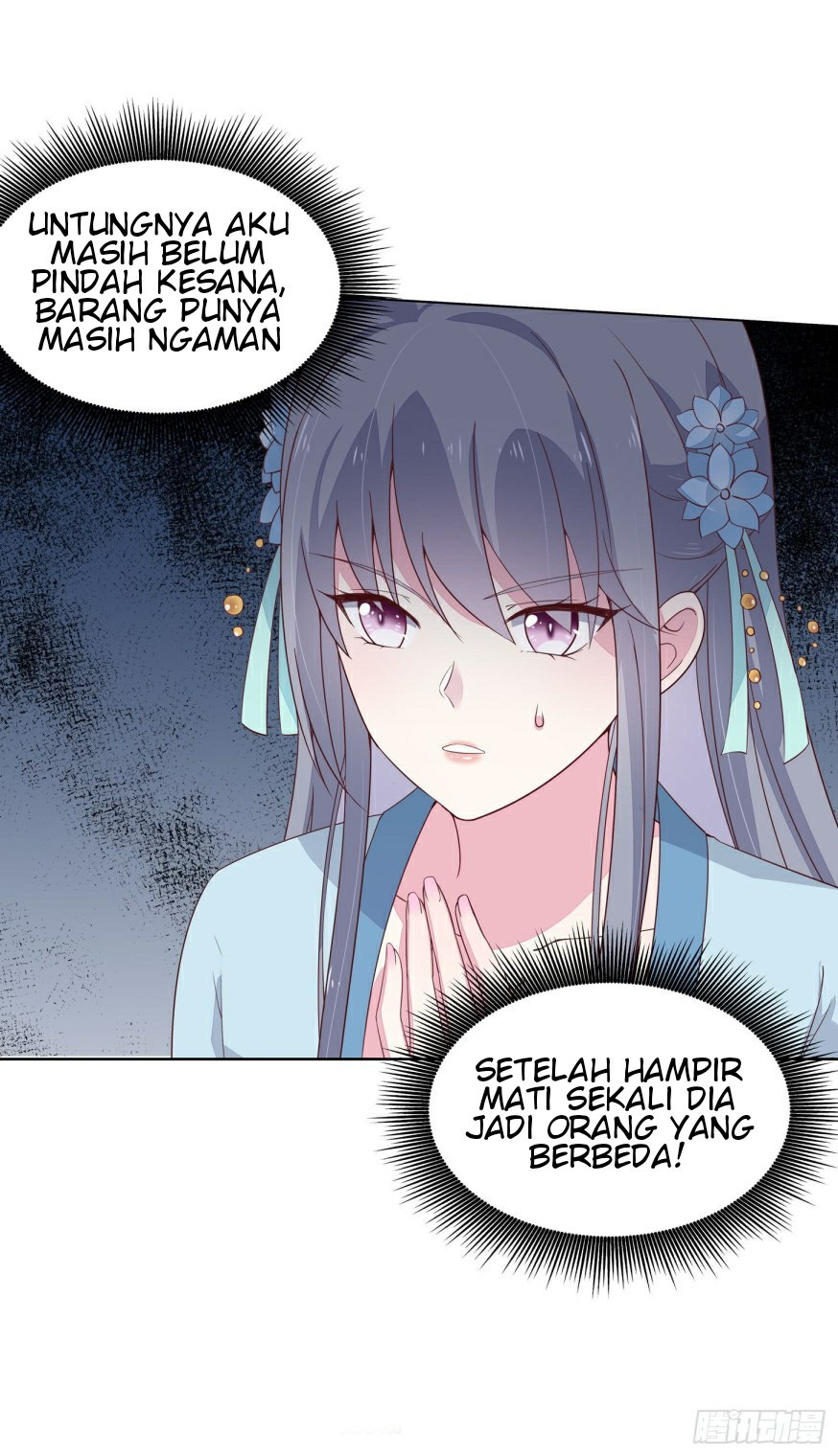 Pupillary Master Chapter 17 - halaman 6