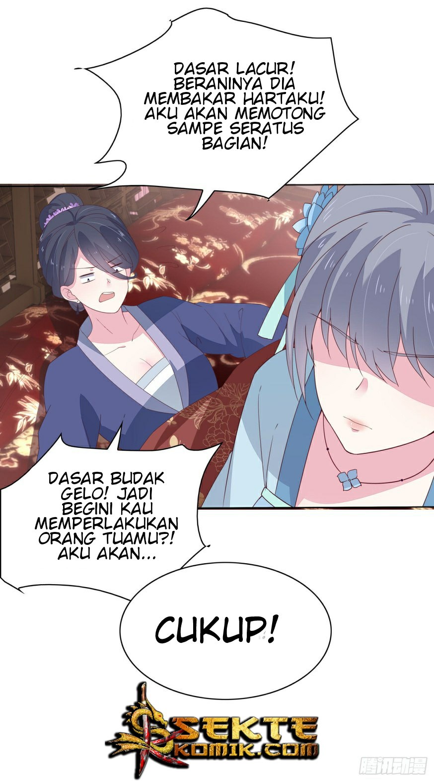 Pupillary Master Chapter 17 - halaman 7