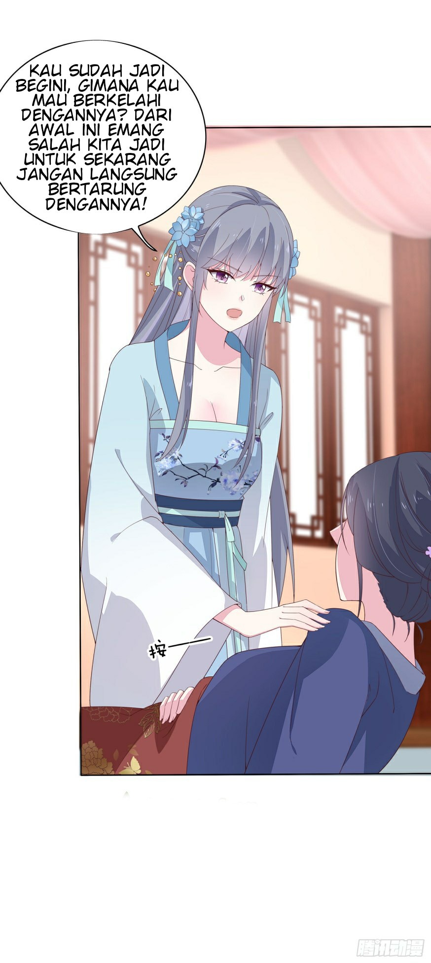 Pupillary Master Chapter 17 - halaman 8