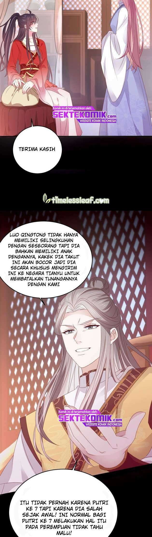 Pupillary Master Chapter 177 - halaman 6