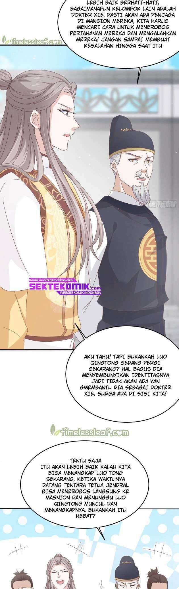 Pupillary Master Chapter 178 - halaman 4