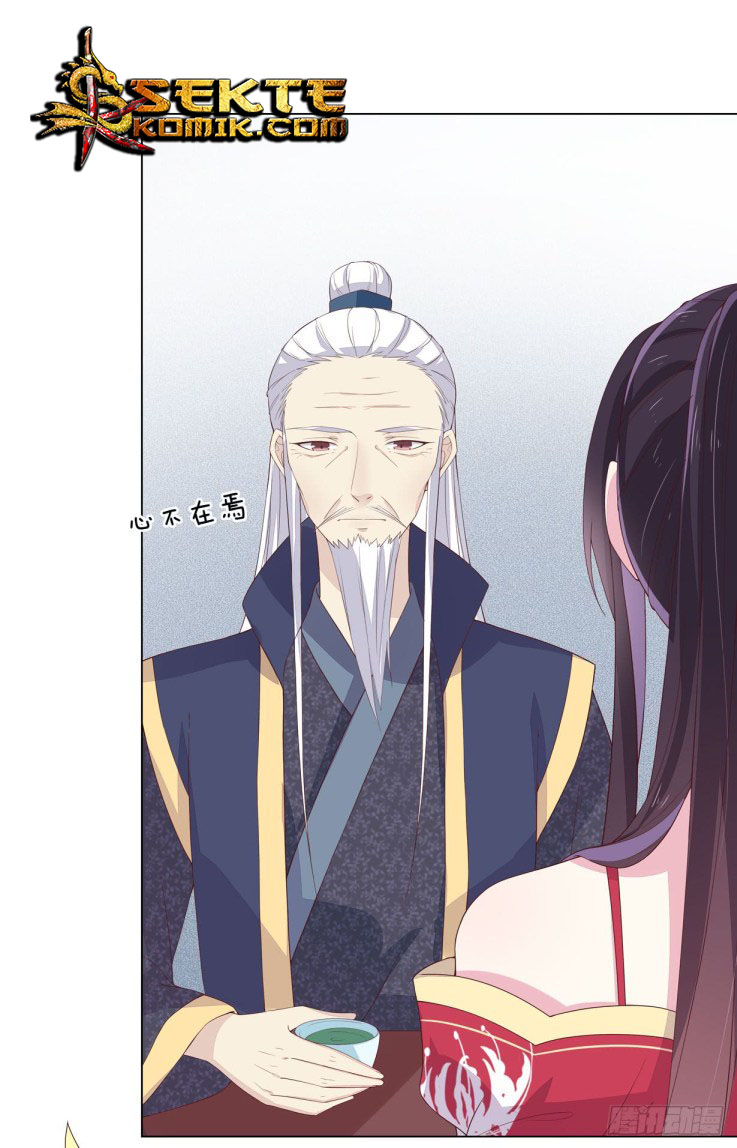 Pupillary Master Chapter 18.2 - halaman 12